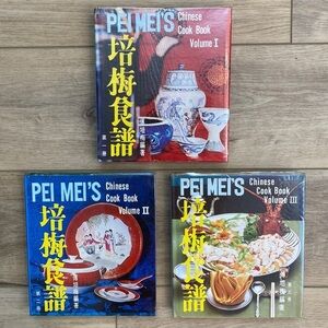 Vintage Pei Mei’s Chinese Cookbook Set Vollume 1 2 3‎